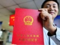 父亲去世亲属房产怎么分(父亲去逝房产怎么分)