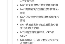 房产各种情况分析怎么写(房产各种情况分析怎么写范文)