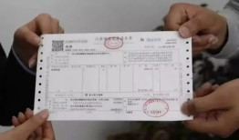 在遵义怎么查房产税(遵义房产证查询系统)