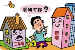 与前妻抢房产怎么办(和前妻买的房子,现任有权继承吗)