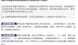 表姑霸占房产犯法吗怎么处理(表姑霸占房产犯法吗怎么处理的)