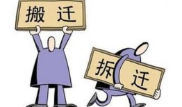 遗产房产纠纷怎么处理(遗产房产纠纷怎么处理最有效)
