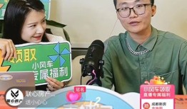抖音怎么开通直播说房产(抖音怎么开通直播说房产的话)