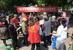 为房产骚扰父母怎么办理(为房产骚扰父母怎么办理房产证)