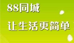 房产门店推广文案怎么写(房产销售推广文案)