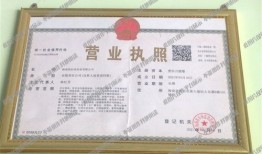 招聘房产销售名称怎么写(招聘房产销售名称怎么写好)