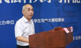 房产咨询董斌简介怎么写(董斌设计师)