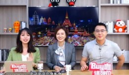 凯歌房产销售怎么样(凯歌地产)