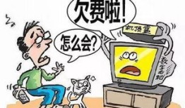 怎么定义房产诈骗案件(房产诈骗罪)