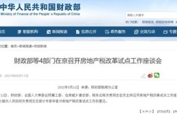 无房产当户主怎么办(没有房产怎么成为户主)