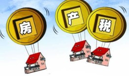 怎么减少房产租赁税费的风险(房屋租赁税怎么避免)