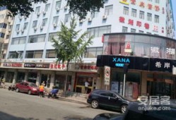 朝阳小杨房产怎么样(朝阳小杨房产怎么样啊)