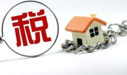 湛江新房怎么收房产税(湛江房产税如何征收)