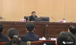 睢宁刘肖房产怎么样(睢宁刘肖房产怎么样啊)