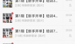 想做房产销售怎么谈客户(想做房产销售怎么谈客户的话术)