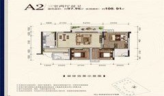 鸿山房产怎么样自贡(自贡鸿山集团)
