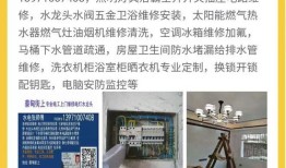 未售房产出租怎么处理(未售房产出租怎么处理违章)