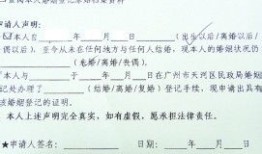 徐州房产黑户怎么办手续(徐州房产黑户怎么办手续流程)