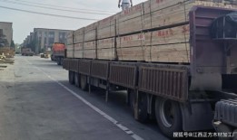 房产达人建半墙怎么建(房产达人建半墙怎么建的)