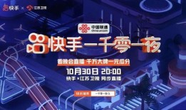 思慧房产直播间怎么进(思慧房产直播间怎么进不去)
