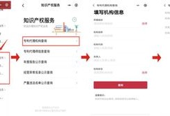 怎么查本人房产户号信息(如何查询房产户主信息)