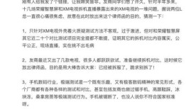 姑父侵占房产怎么处理合法(姑姑霸占侄子财产)