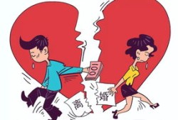 舟山离婚房产纠纷怎么找(离婚房产纠纷案例大全)