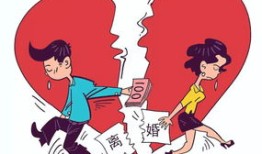 舟山离婚房产纠纷怎么找(离婚房产纠纷案例大全)