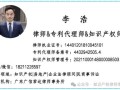 房产纠纷应诉怎么办(对房产纠纷怎样应诉)