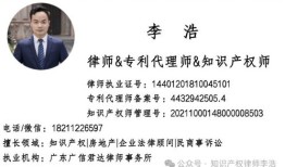 房产纠纷应诉怎么办(对房产纠纷怎样应诉)