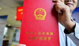 没有监护权怎么继承房产(没有监护权怎么继承房产过户)