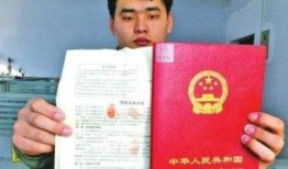 非房主怎么领房产证(非房产证本人能租房吗)