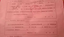 收房都怎么验收房产的(收房都怎么验收房产的呢)