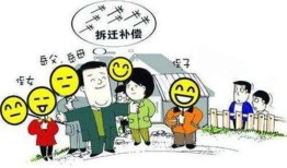 无证房产被偷了怎么办(无证的房产)