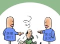 怎么才算房产有纠纷问题(什么叫房产纠纷)