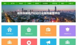 怎么跟房产中介谈佣金(如何跟房产中介谈佣金)