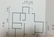 怎么看房产尺寸图纸图(怎样看房产平面图)