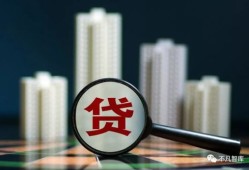 房产权过期了怎么搞(房产权过期了怎么搞出来)