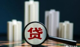 房产权过期了怎么搞(房产权过期了怎么搞出来)