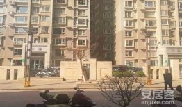 中正房产上班怎么样(中正房地产有限公司怎么样)