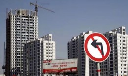 镇江查房产信息怎么查询(镇江怎么查自己的房产信息)
