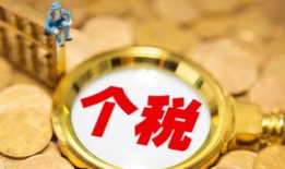 深圳市房产赠予怎么收费(深圳赠予房产有名额限制吗)