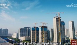 若羌房产市场怎么样啊(若羌房产市场怎么样啊最新消息)