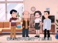 80岁婆婆的房产怎么分(婆婆房子能卖720万结局)