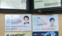 房产证遗失入学怎么处理(房产证丢失了孩子上学需要什么手续)
