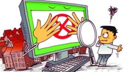 江苏怎么查房产有没有抵押(哪里可以查询房产是否抵押)