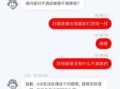 不满意的房产怎么退(房子不满意怎么退款)