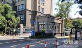 丹东金山绿地房产怎么样(辽宁省丹东市元宝区金山绿地小区)