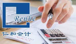 艳阳房产顾问工资怎么样(艳阳房产顾问工资怎么样知乎)