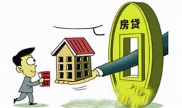房产拖垮银行会怎么样(房产拖垮银行会怎么样吗)